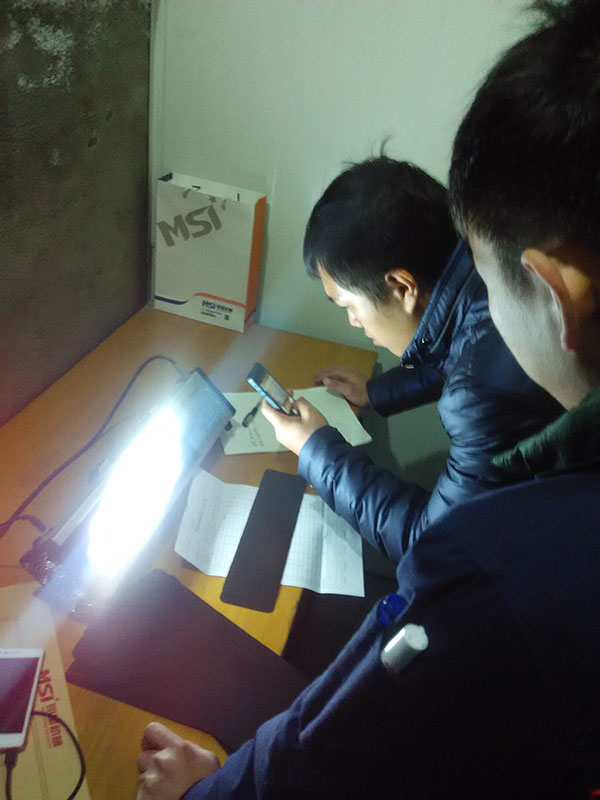 客戶檢查我公司X射線探傷資料。